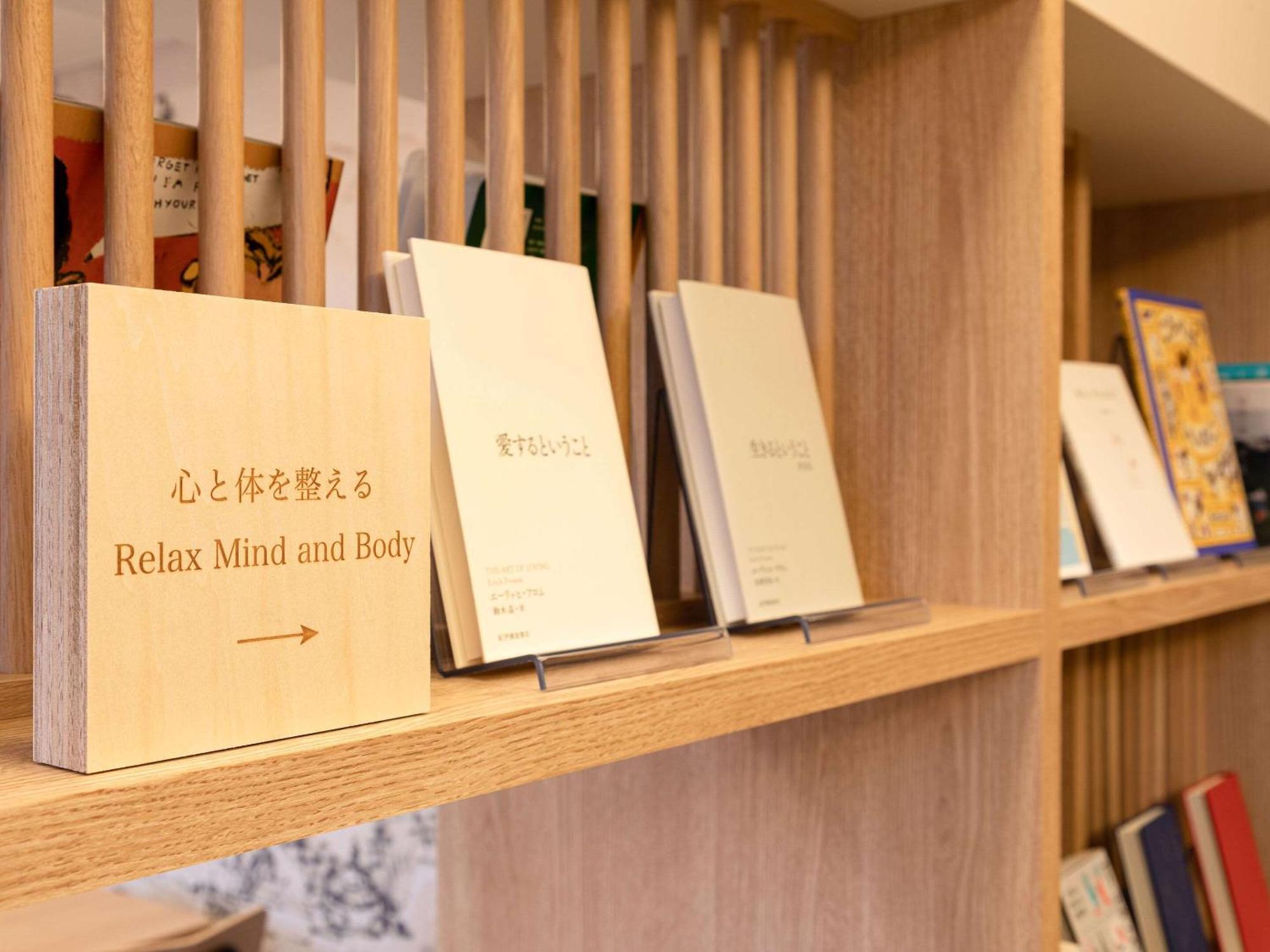 姬路凯富酒店 外观 照片