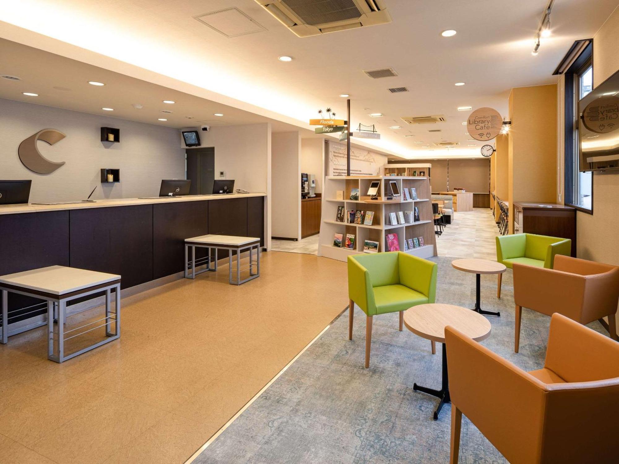 姬路凯富酒店 外观 照片